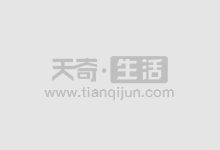 股票配资致富秘诀:轻松赚取超额收益